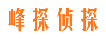 利川外遇出轨调查取证